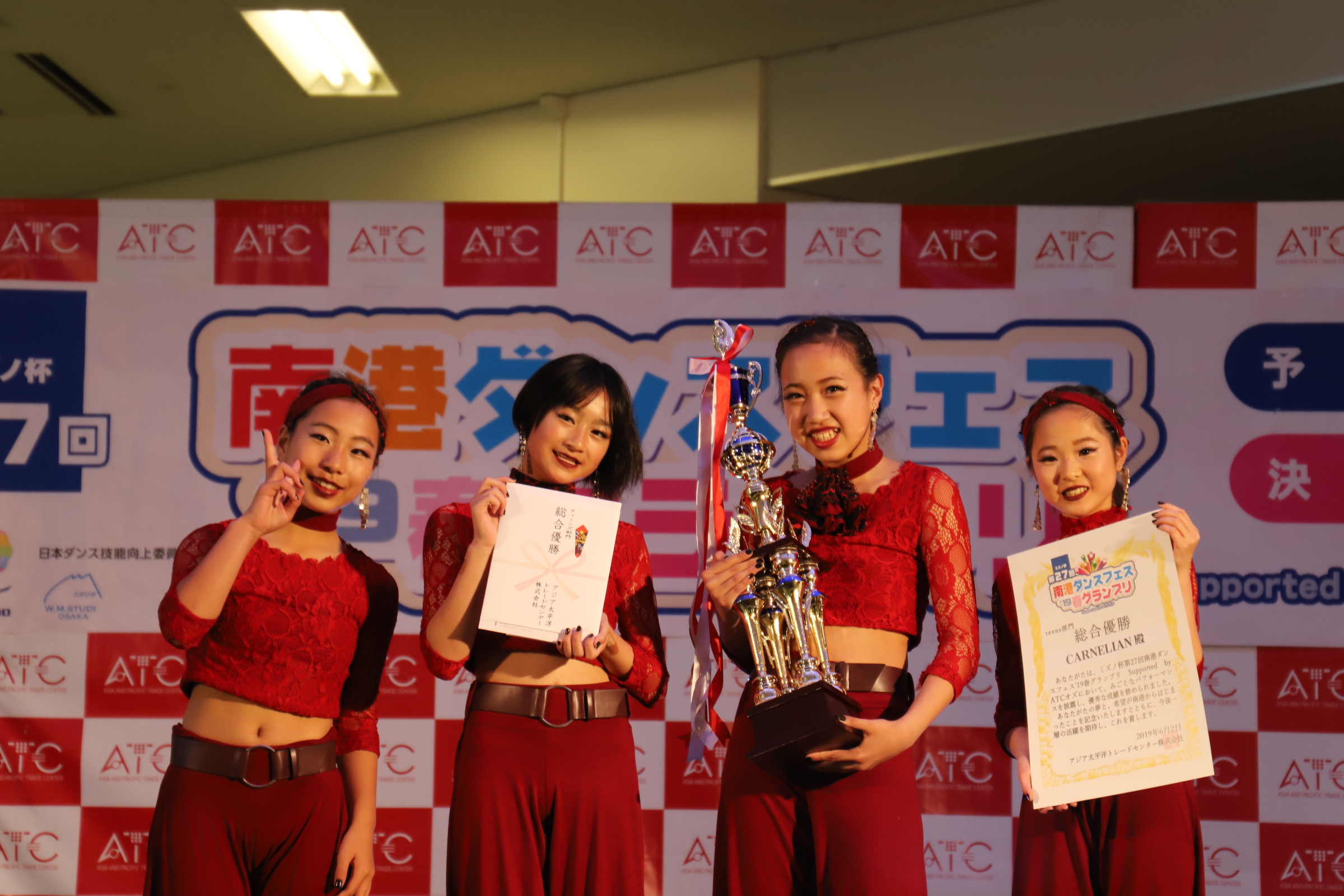 Dance performance archive 2